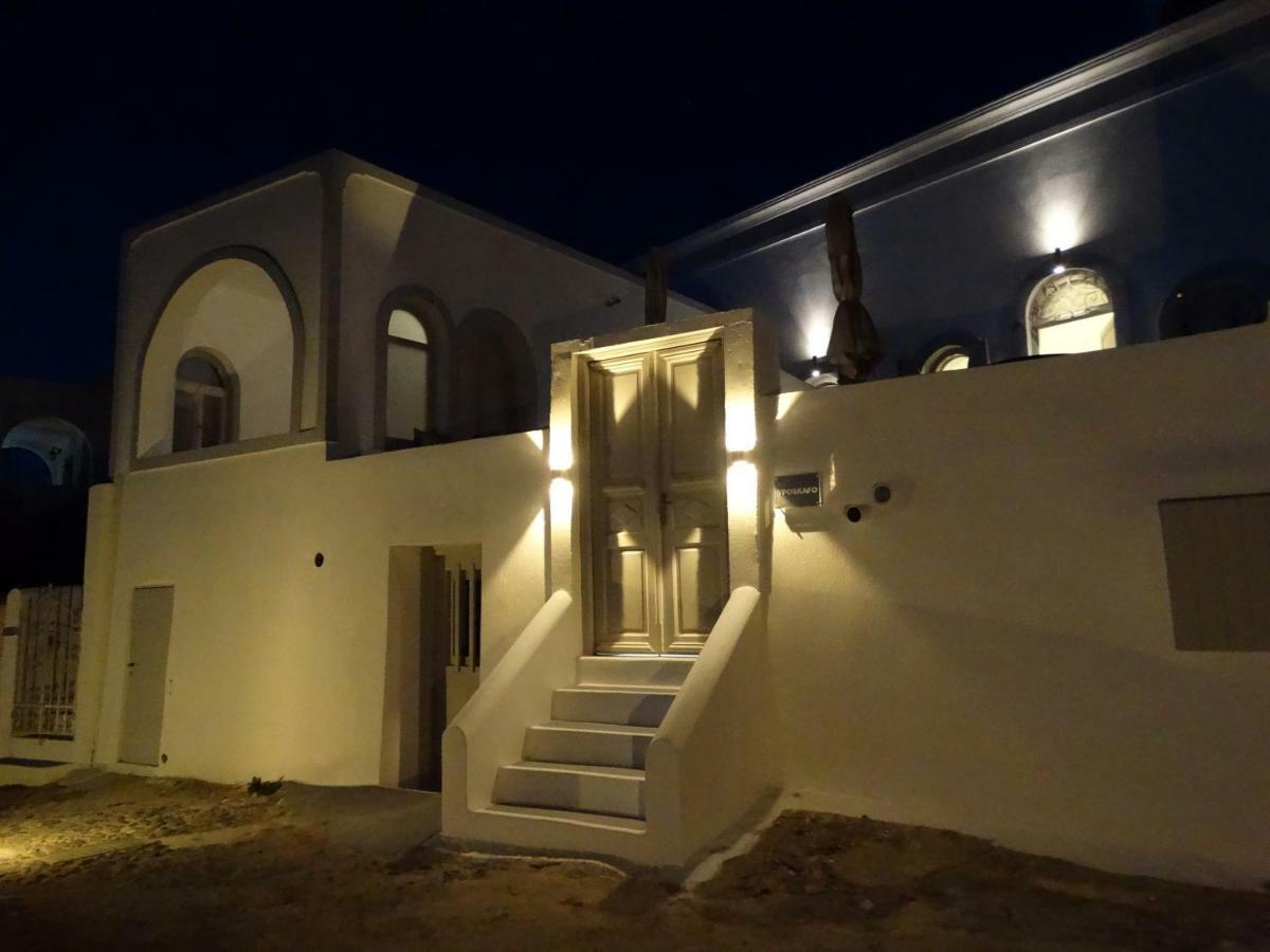 Yposkafo Suites - Studio - Santorini Fira  Exteriör bild